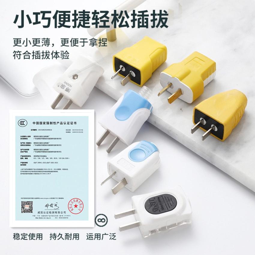 微信图片_20230714195949