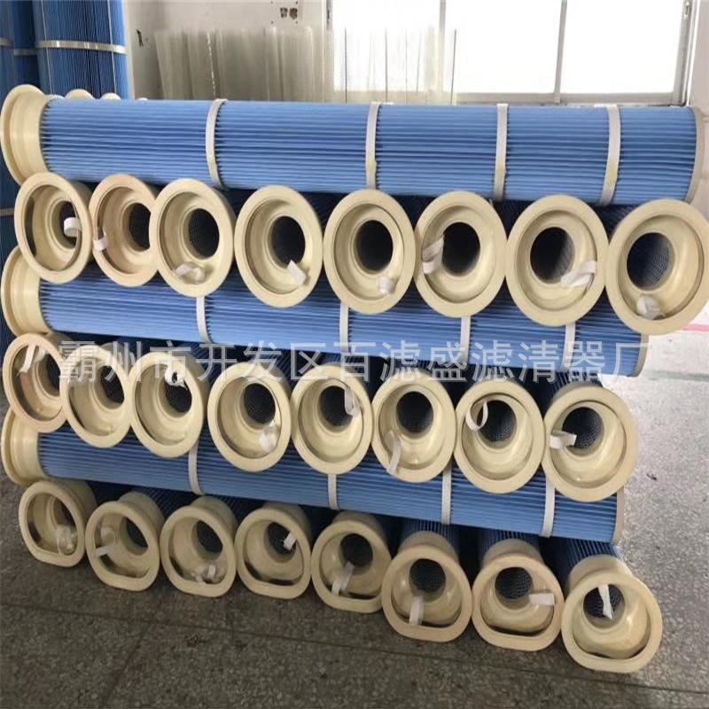 除尘滤芯