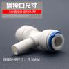 Conector en T de 3 puntos para tubería de agua, conector rápido de poste de 3 puntos a tubería de agua de PE de 3 puntos, accesorios para purificadores de agua domésticos