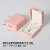Precio Negociable, Caja de Joyería de Piel PU Dorada de Alta Gama, Caja para Collares, Caja de Empaque para Joyería, Caja para Anillos y Pulseras, Empaque de Joyería