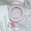 Serie de Cuerdas para Teléfono y Gomas para el Cabello de Color Gelatina Fresca y Dulce Accesorios para el Cabello de Color Macarrón de Alto Valor Goma para el Cabello de Alta Elasticidad