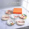 Louça de Porcelana Bone China Pratos Estilo Ocidental Mato Prato Raso 10 polegadas Prato Raso 8 polegadas Venda Direta da Fábrica Caixa de Presente Mesa Desenho Animado