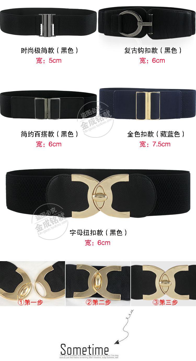详情页副本9.jpg