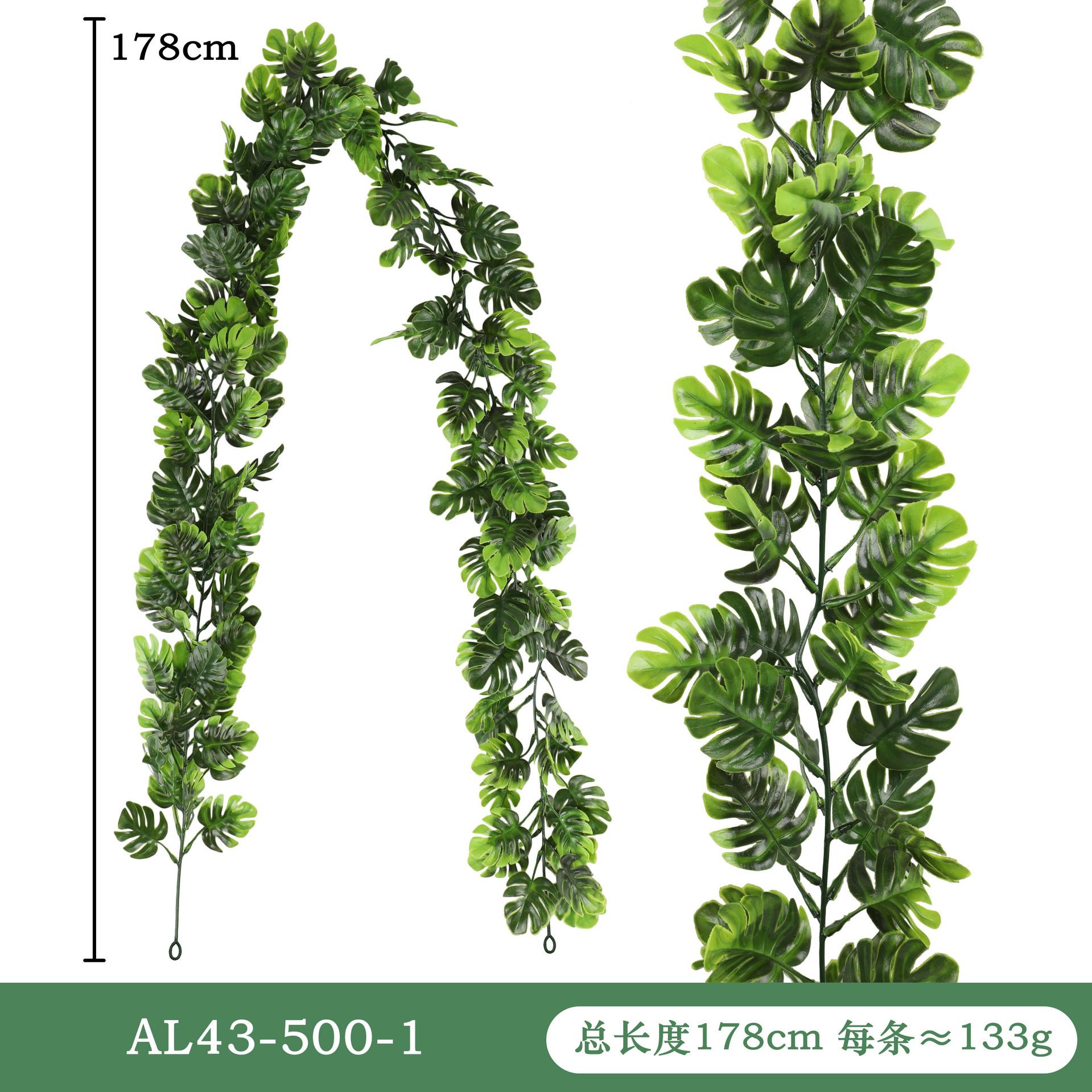 AL43-尺寸图