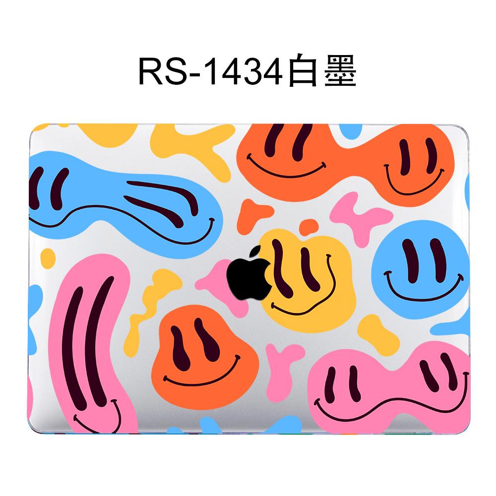 RS-1434白墨