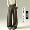 Pantalones de Chándal Gruesos de Estrella de Cinco Puntas Pantalones de Pierna Ancha para Mujer Otoño Invierno Caída Suave Pegajoso Adelgazantes Pierna Recta Perezosa Pantalones de Arroz Pegajoso