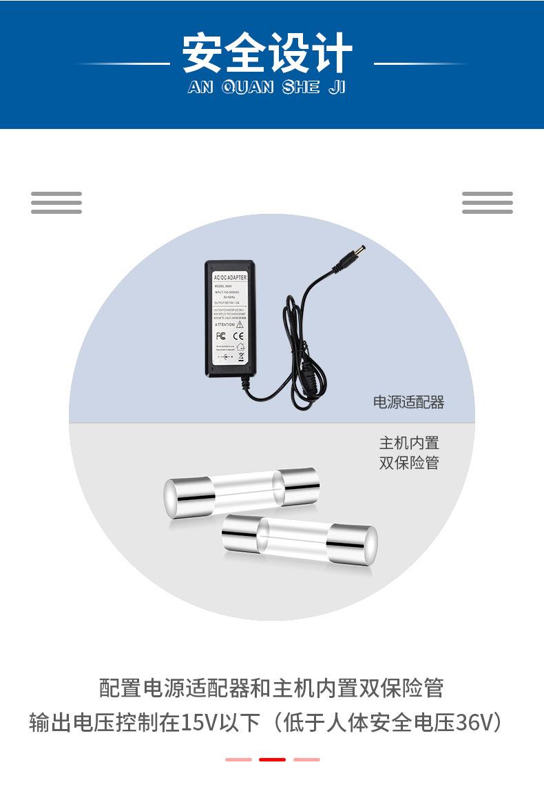 dds标配详情页_12.jpg