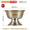 Índia Esculpida em Bronze Tigela de Abastecimento de Água Oito Budas Auspiciosos Pré-oferenda Oito Copos Sagrados de Água Copo de Abastecimento Decoração de Buda para Casa