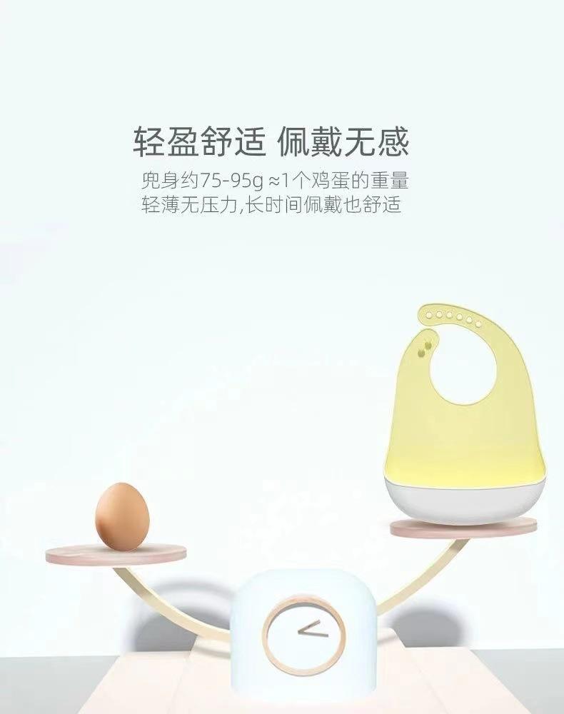 微信图片_20220307230034