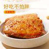 Carne Bovina Vegetariana: Compre 40 Leve 20 Grátis, Bife de Carne Bovina Vegetariana Desfiado, Tiras Picantes Vegetarianas, Atacado Barato, Popular Online, Venda Direta no Atacado por Peça