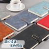 Libreta Estilo Casual A5 Cuero Suave de Alta Gama Libreta de Oficina Empresarial Personalizable Set de Caja de Regalo