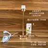 Accesorios DIY para Candelabros Hechos a Mano, Soporte para Candelabro con Agujeros, Lámpara de Carrillón de Viento de Concha, Materiales para Candelabros de Sala de Estar de Tres y Cuatro Niveles