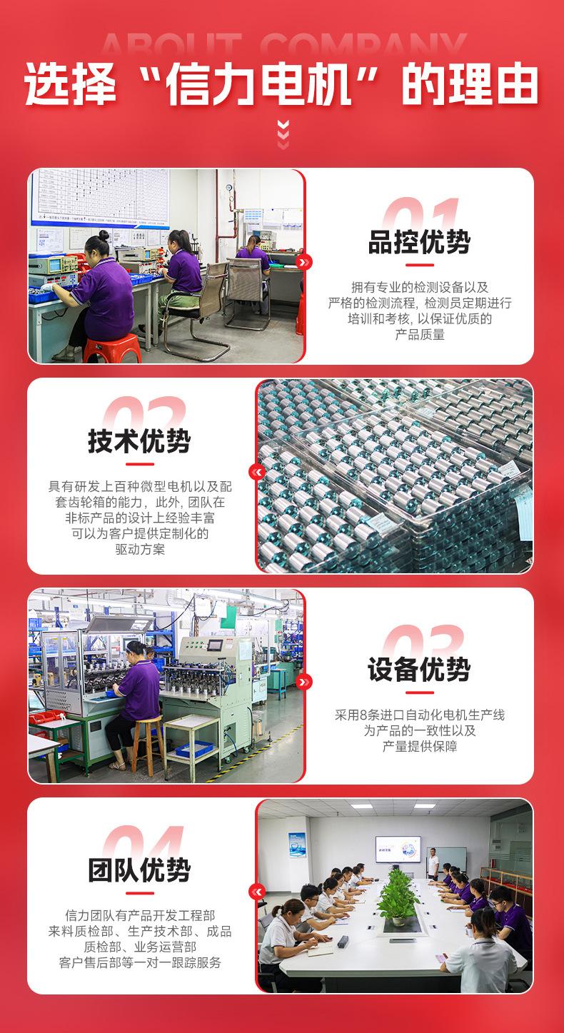 详情 (13).jpg