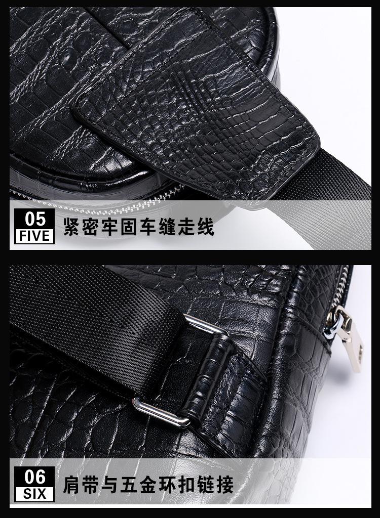 一键复制_20200930103000