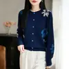 Cardigan de Punto Jacquard para Mujer de Manga Larga con Cuello Redondo de Lana Fina, Nuevo para Primavera y Otoño 2026, Holgado, Versátil
