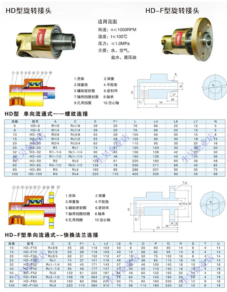 详情_03.jpg
