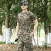 Fornecedores de Camisetas de Secagem Rápida Fornecem Roupas de Secagem Rápida de Verão para Caminhada para Homens e Mulheres, Roupas Respiráveis para Treinamento de Energia a Gás, Personalização em Ponto Jersey Absorvente de Suor!
