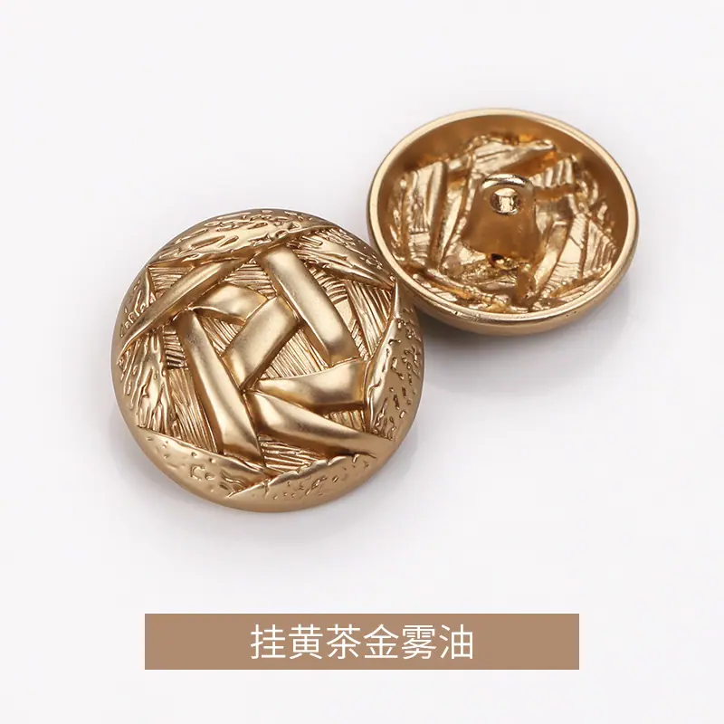 挂黄茶金雾油.jpg
