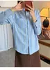 [Shengdu] Nueva Camisa Rayada Holgada de Otoño 26 con Botones en la Espalda, Camisa Casual de Manga Larga de Longitud Media para Mujer