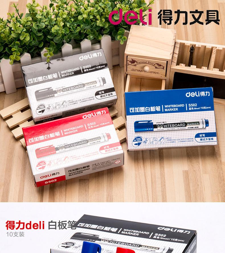 详情图_1.jpg