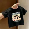 Se Precisar de Ajuda, Ligue para o Meu Pai~ Camisetas de Verão de Manga Curta para Meninos e Meninas, Novas Blusas 100% Algodão para Bebês e Crianças