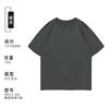 200g Algodão Ombro Crewneck Publicidade Camisa Impressão LOGO Grupo Vestuário Atividade T-shirt Impressão T-shirt Bordado Personalizado