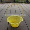 Cesta de flores de plástico para el Festival Qingming boda cesta de flores pequeña cesta de flores portátil arreglo floral cesta de flores manual barrido de tumbas fábrica al por mayor
