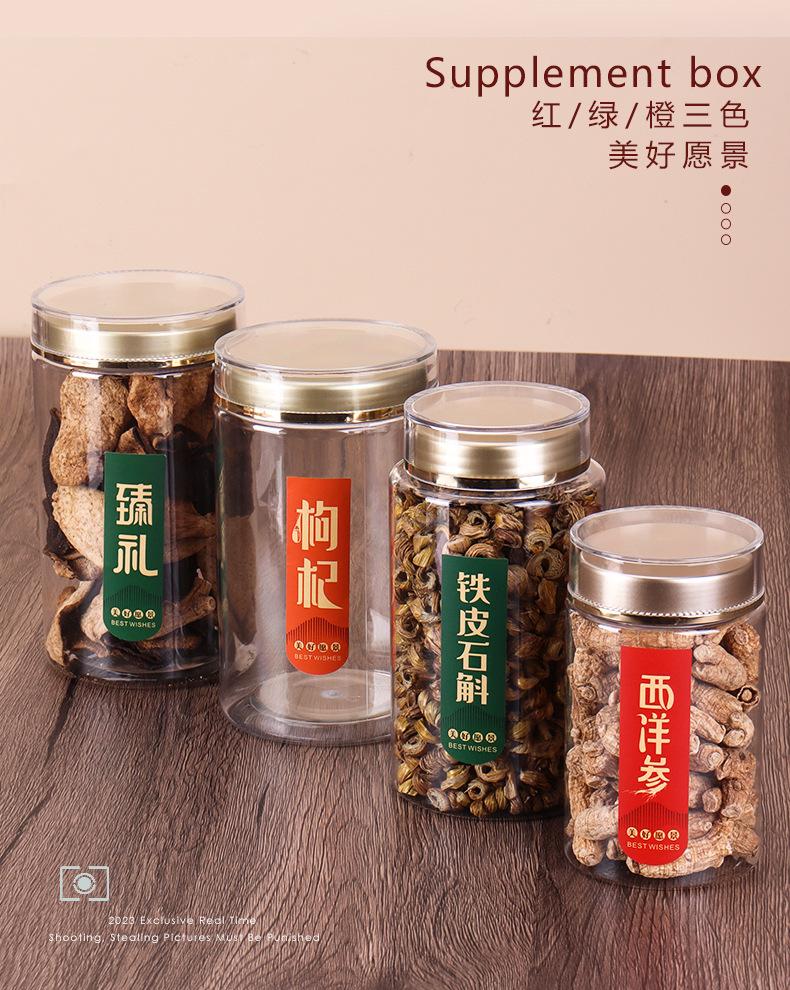 详情_05.jpg