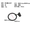 Hebilla de Anillo Sólido para Cortina Clip de Cortina para Barra Romana Gancho de Metal Anillo de Cortina Clip Pequeño para Cortina de Ducha Anillo Colgante