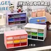 Caja de Almacenamiento de Escritorio para Pequeños Accesorios Hechos a Mano de Estudiantes, Cuentas y Cadenas para Manualidades, Caja de Almacenamiento de Nueve Compartimentos