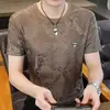 Playera de Manga Corta de Seda de Hielo para Hombre Verano Elegante Estampada Jacquard Ultradelgada Playera Trendy Versátil Tops de Media Manga