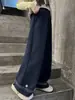 Pantalones de Forro Polar para Niñas 2026 Otoño/Invierno Niños Medianos y Grandes Pantalones Rectos de Pierna Ancha de Forro Polar de Una Pieza Pantalones Largos Engrosados Cálidos