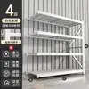 Prateleiras de Armazém, Porta-Paletes de Múltiplos Níveis, Porta-Paletes de Carga Pesada para Armazéns, Depósitos, Supermercados, Garagens, Entrega Expressa e Prateleiras para Bens Domésticos
