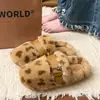 Chinelos peludos com estampa de leopardo para mulheres, novo modelo outono e inverno 2026, forrados com pelúcia para casa, espessos, quentes, confortáveis, chinelos de algodão para casa
