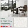 Azulejo de Mármol Foshan Guangdong 750*1500 Piedra de Lujo Estilo Lujo Ligero Base Ultra Blanca Estilo Minimalista Moderno Blanco Puro