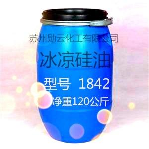 冰
