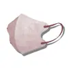 Máscaras Protetoras Descartáveis 3D Japonesas para o Verão, Rosto Pequeno, Respiráveis, Anti-Manchas, Máscaras Estilo Japonês para Mulheres com Alto Valor de Aparência