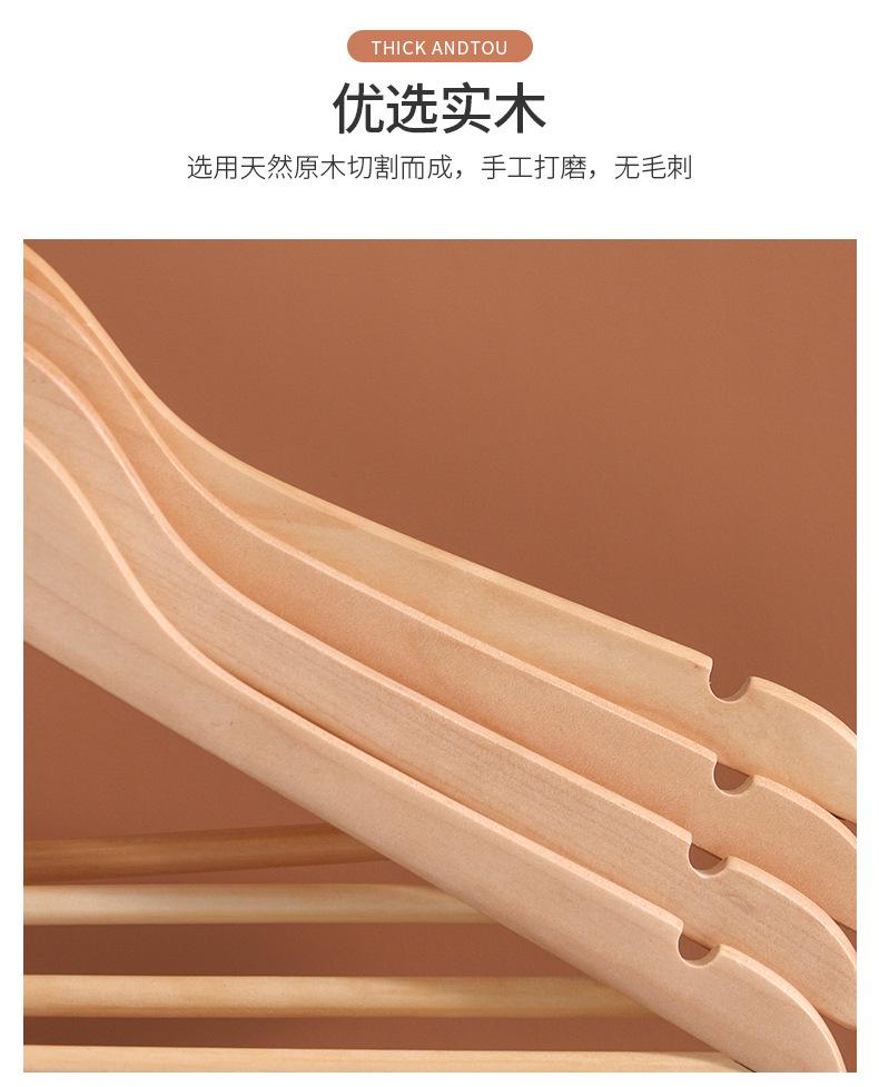 详情_03.jpg