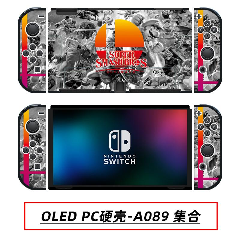 OLED PC硬壳-A089 集合.jpg