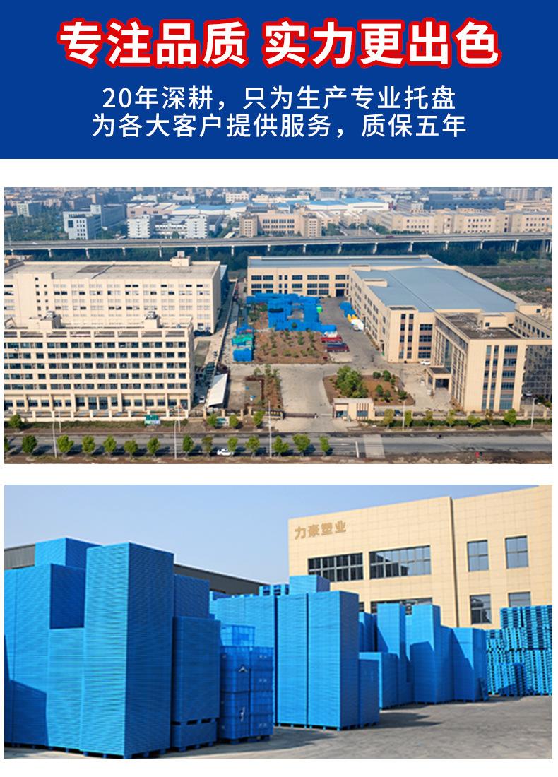 售后服务