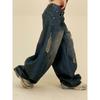 Jeans para Hombre Lavados Estilo Vintage, Pantalones Rectos de Pierna Ancha Sueltos Estilo Retro Americano, Pantalones Geniales Estilo Calle