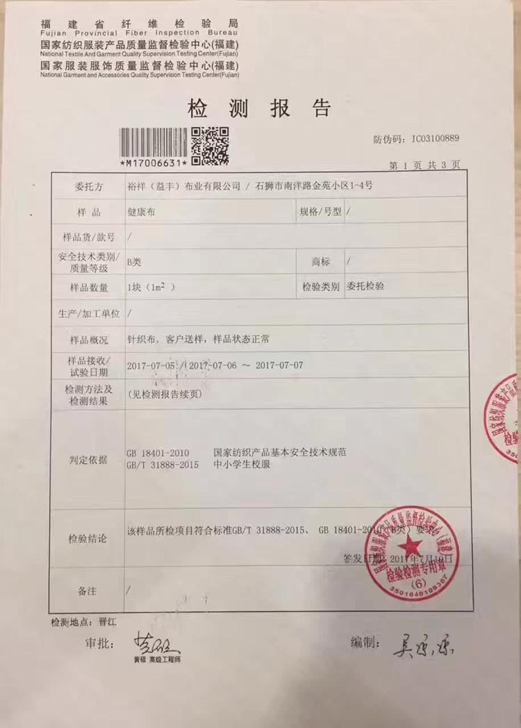 9ff478fb7f870f22caf67b5060d34a