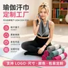 Toalha de Suor para Yoga Esportiva Personalizada Fitness Absorvente de Suor Secagem Rápida Portátil Toalha de Limpeza Personalização de LOGO Fábrica de Origem
