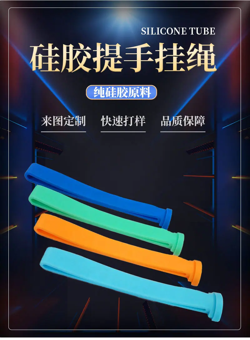 详情页套图_04