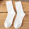 Producto Más Vendido Transfronterizo de Temu: Calcetines a media pantorrilla, Calcetines holgados, Estilo Harajuku moderno