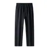 Pantalones casuales de otoño e invierno, forrados de polar y engrosados, pantalones rectos para hombre, corte holgado con cordón, pantalones largos versátiles, pantalones cálidos de invierno para hombre