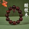 Precio Mayorista de Fabricante Pulsera de Palo de Rosa Africano Sándalo Verde Ciprés Palo de Rosa Cuentas de Buda Palo de Rosa Amarillo Pulsera para Hombre Modelo para Mujer