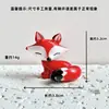 Zibo Vidro Puro Artesanal Raposa Fofa Desenho Animado Animal Enfeites Decoração de Vidro Estudo Sala de Estar Estilo Ins Presente