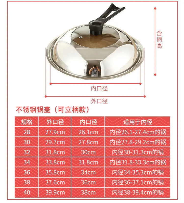 72880a3a-fcf8-4e3c-8cff-02e022bd87b2.jpe