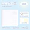 Fruta Azul Acuarela Rasgable 300g Pulpa de Algodón Engrosada Acuarela Venta al por Mayor Estudiante de Arte Pintura Niños Colorear Frijol Ben